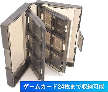 Amazon.co.jp: オーディオファン カセットケース Switch ゲーム