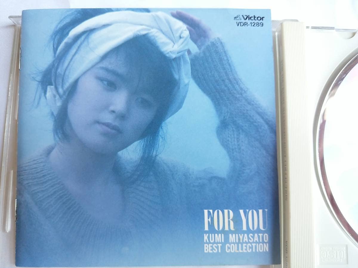 帯付CD】宮里久美 FOR YOU ベストコレクション best ロック、ポップス