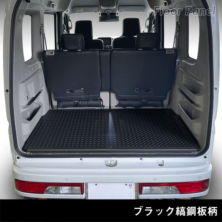 スズキ スズキ エブリィワゴン DA-17W フロアパネル 車中泊 軽バン 