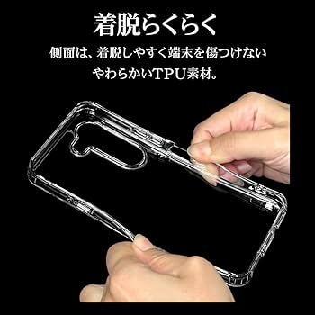 ANDROID - バナナ Amazon | ラスタバナナ ガラスフィルム Google Pixel 10 10Pro 9