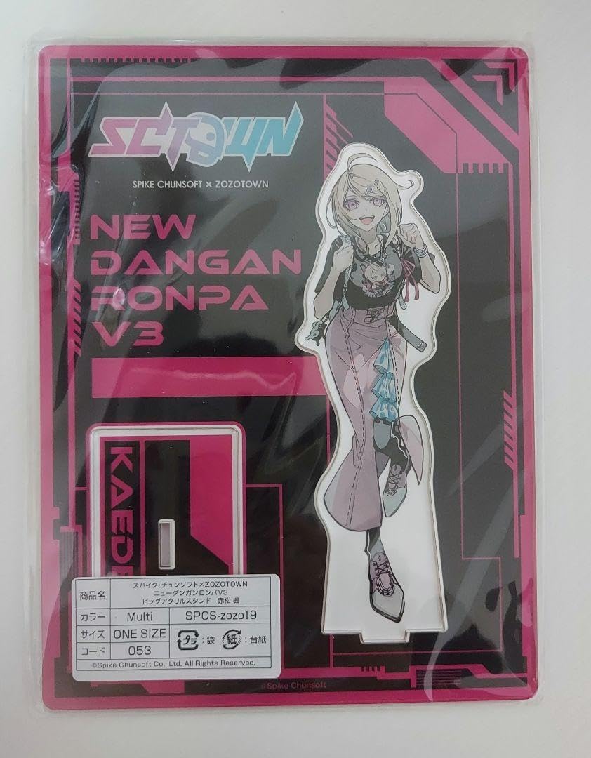 ダンガンロンパ ZOZOTOWN ゾゾタウン アクリルキーホルダー 赤松楓 ニューダンガンロンパv3 赤松楓 アクリルスタンド zozotown 限定