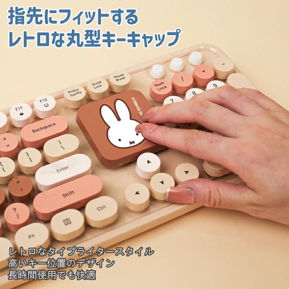 Amazon | 【3点セット】ミッフィー キーボード・マウス・マウスパッド