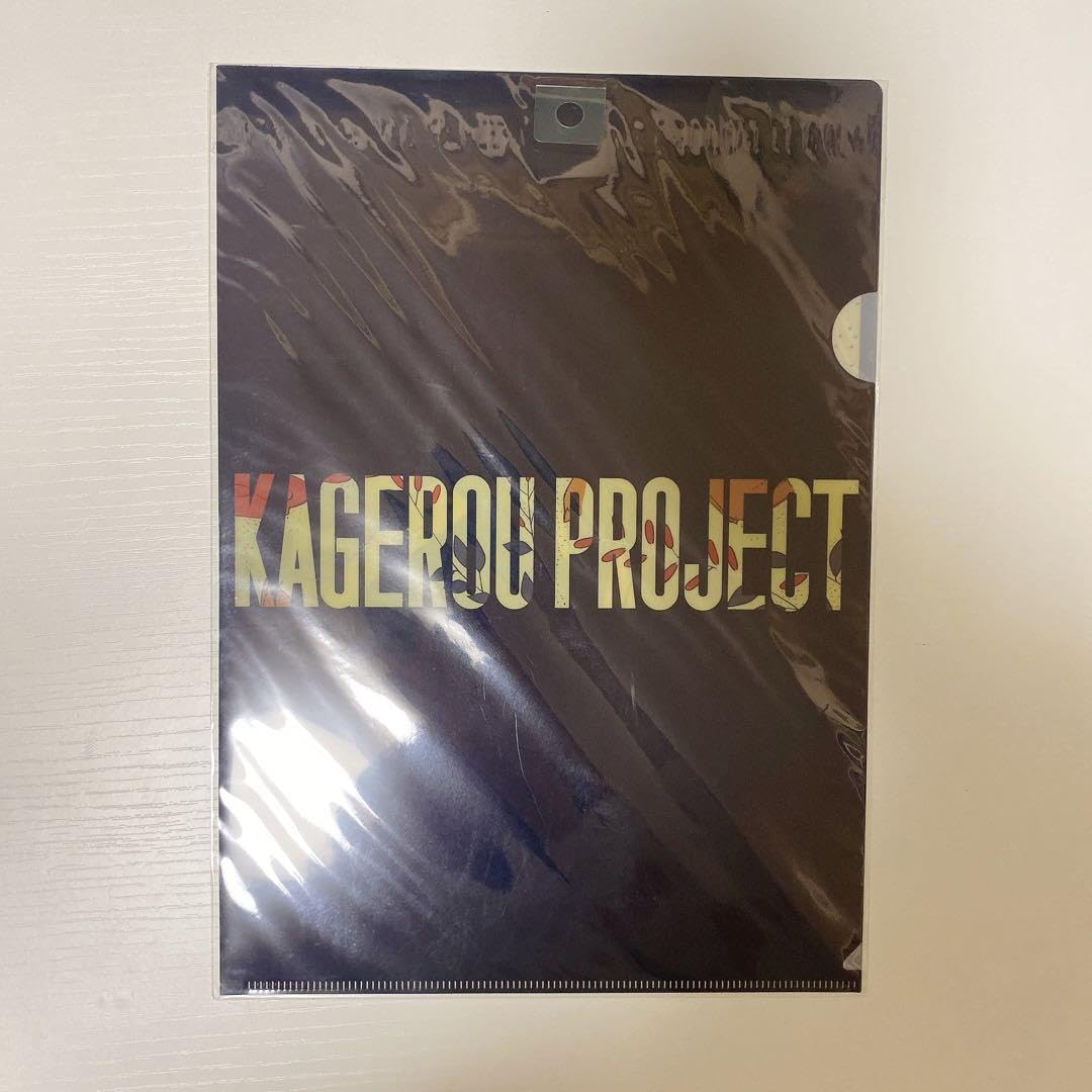 Amazon.co.jp: カゲロウプロジェクト カゲプロ カノ 鹿野修哉 クリア
