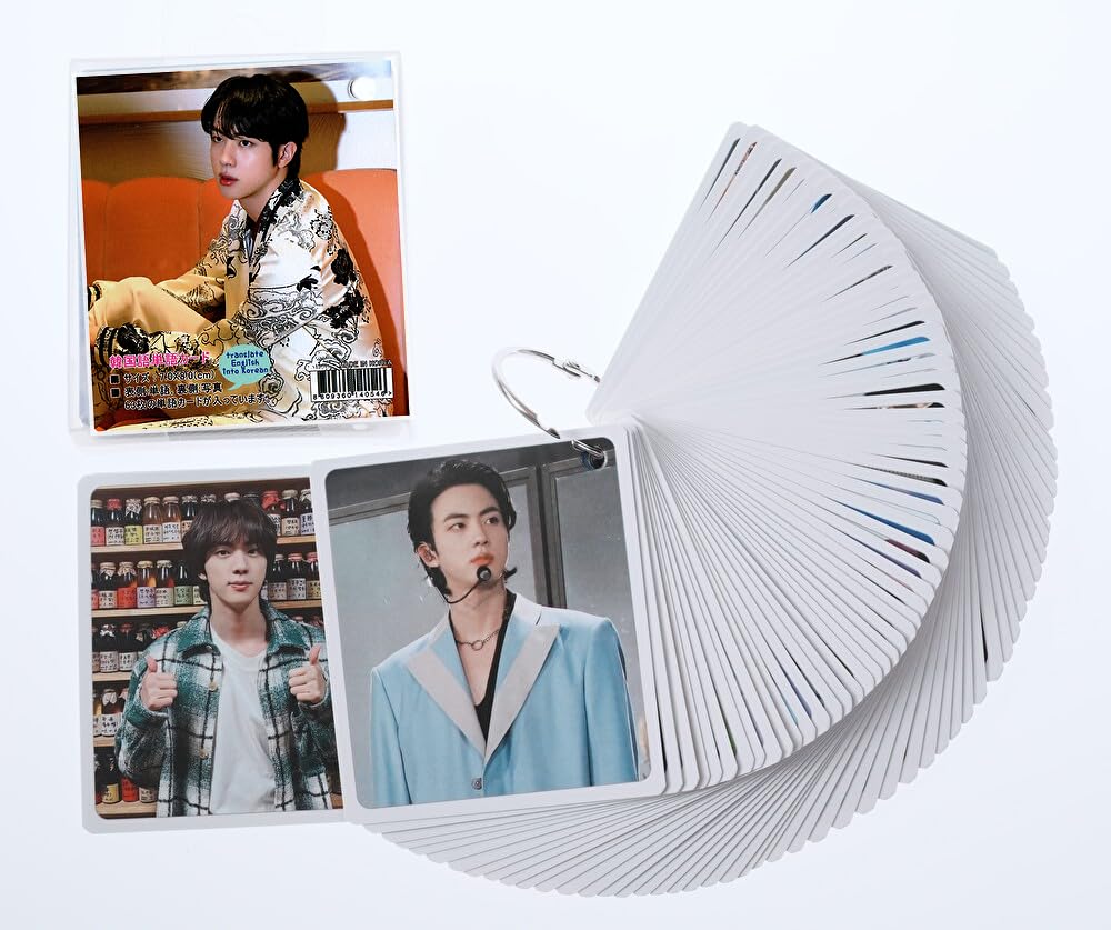 Amazon.co.jp: JIN ジン グッズ 韓国語 単語 カード 63枚入 +