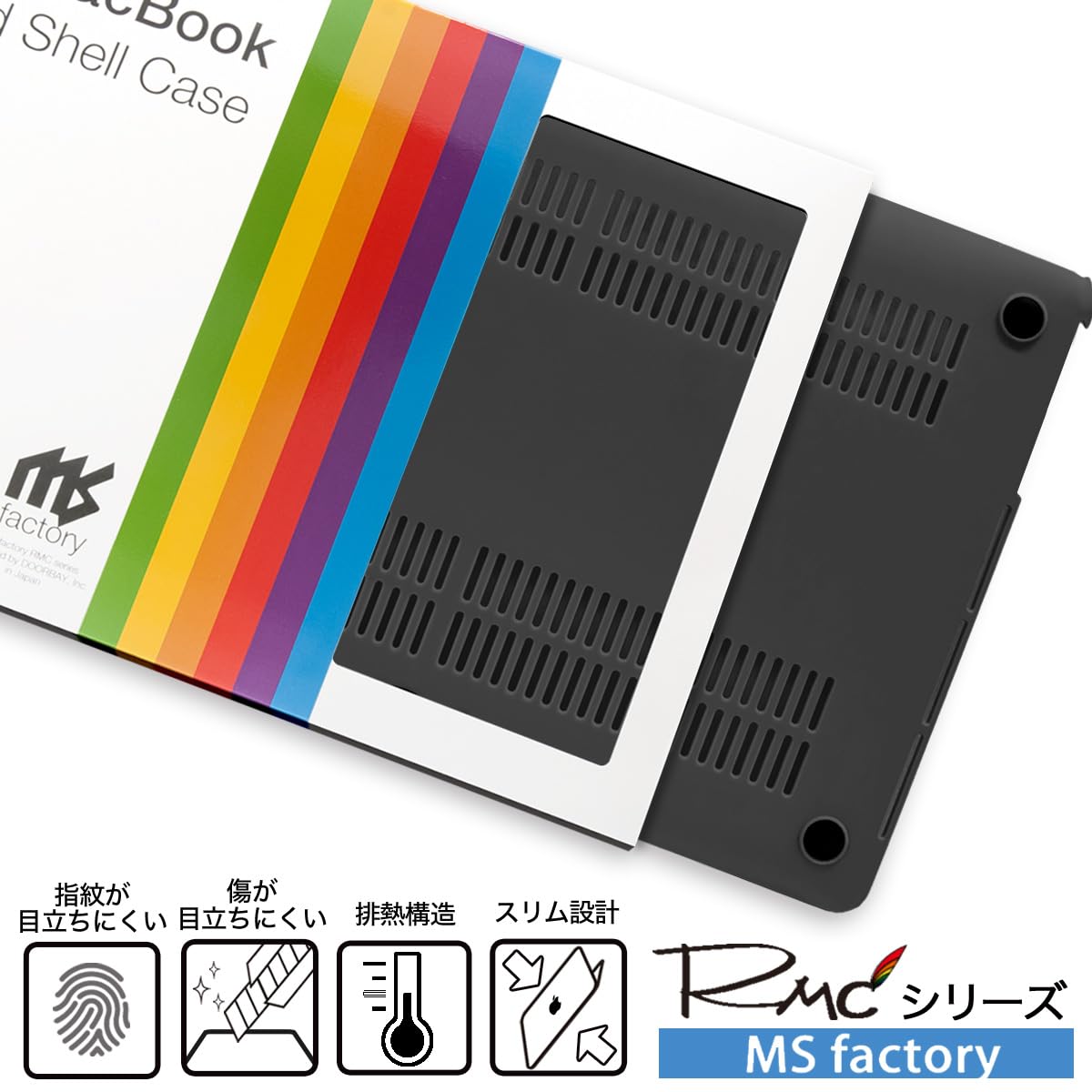 Amazon.co.jp: MS factory MacBook Pro 16インチ 用 ケース カバー 