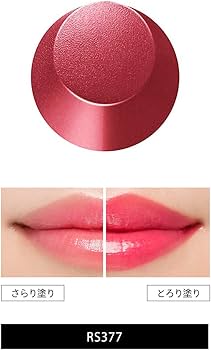 Amazon | マキアージュ ドラマティックルージュ RS377 フェイント