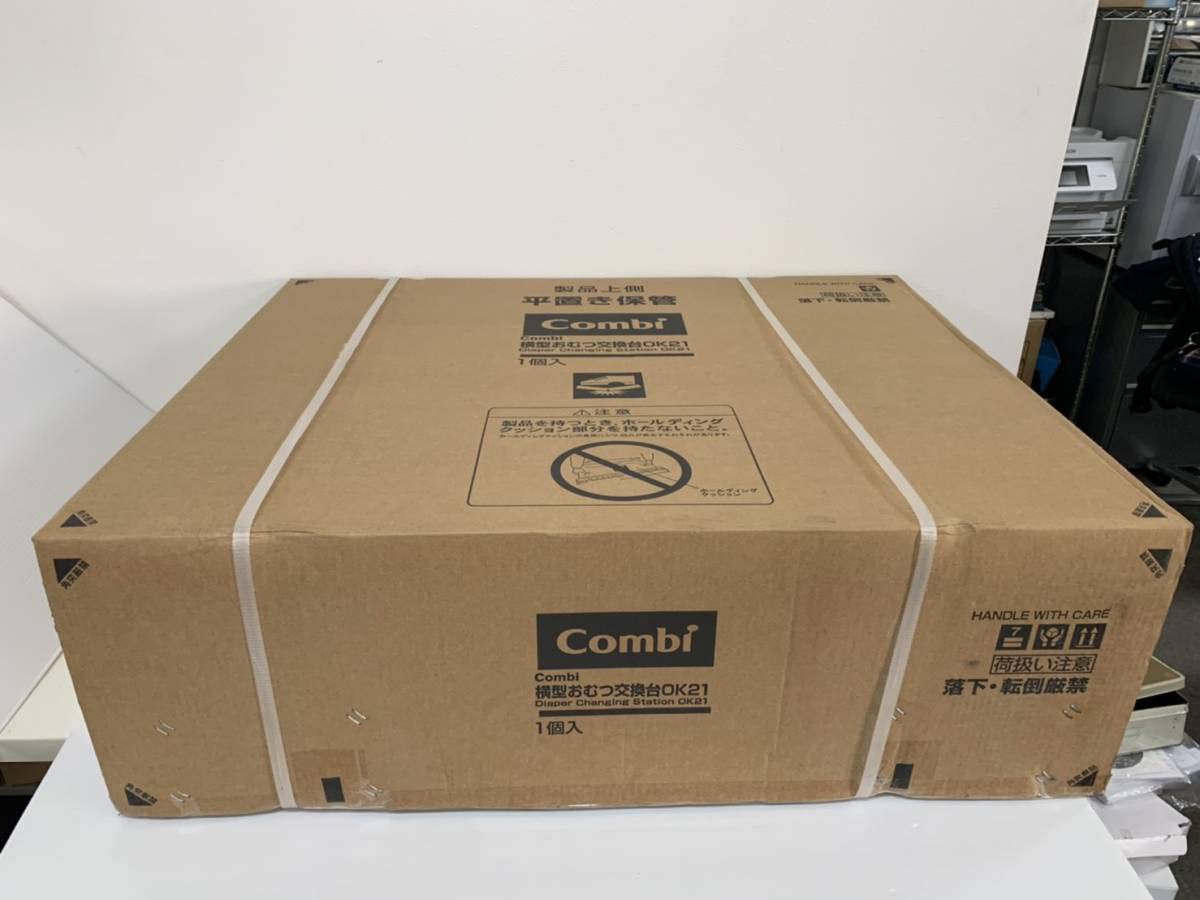 Amazon.co.jp: ∞[AC-OK-21F]INAX/LIXIL 横型おむつ交換台(コンビ 