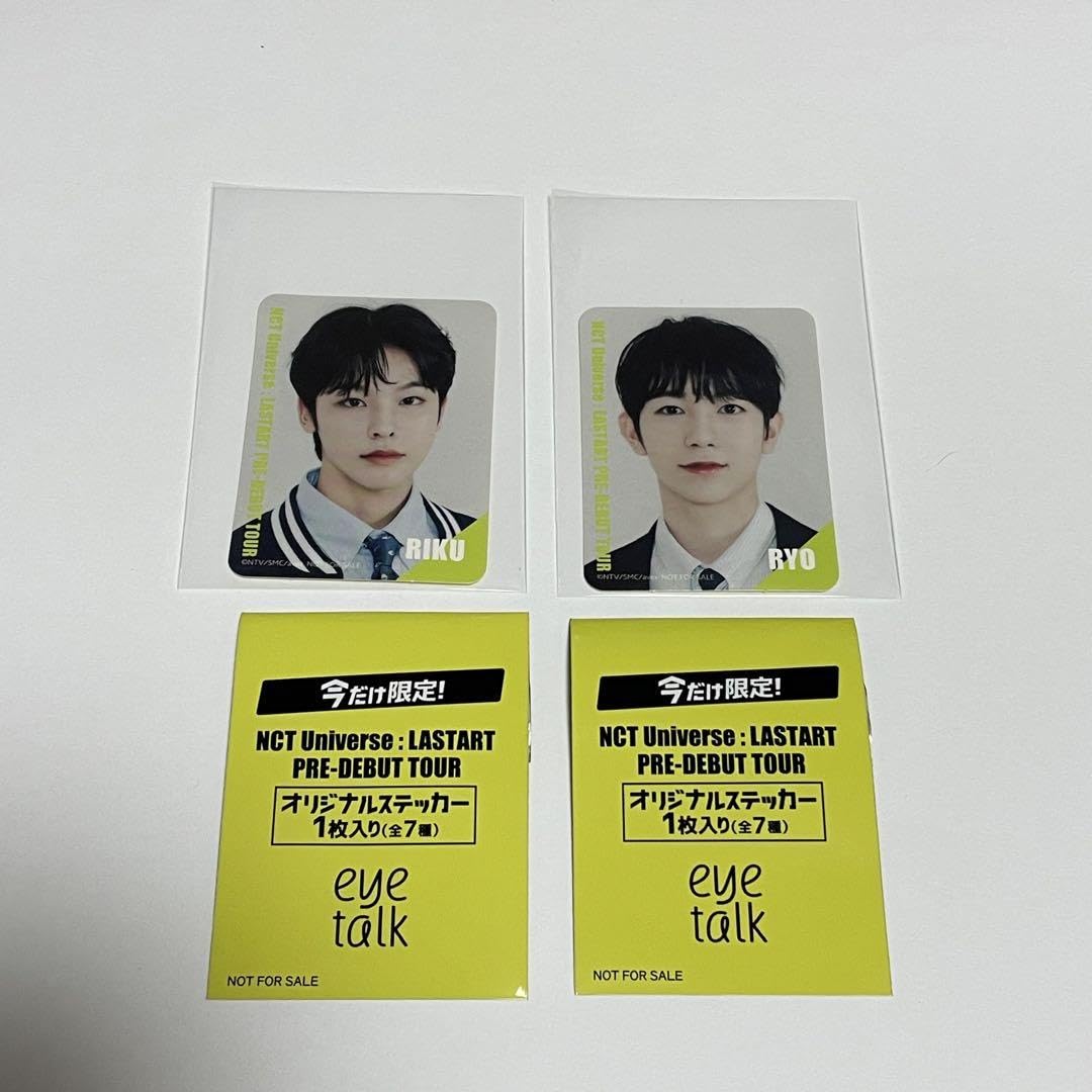 Amazon.co.jp: NCT NEW TEAM リク RIKU リョウ RYO ステッカー シール 