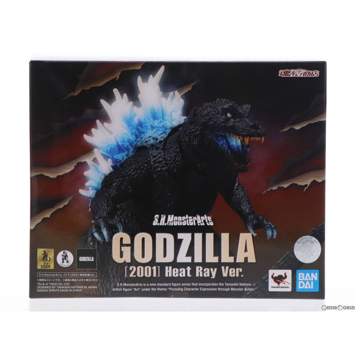 S.H MonsterArts ゴジラ(2001)放射熱線 Ver. S.H.MonsterArts ゴジラ（2001）放射熱線Ver. | ゴジラシリーズ