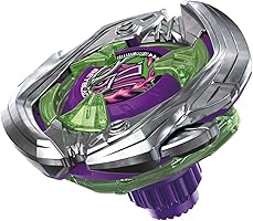 BEYBLADE X ベイブレードX UX-09 スターター サムライセイバー2-70L