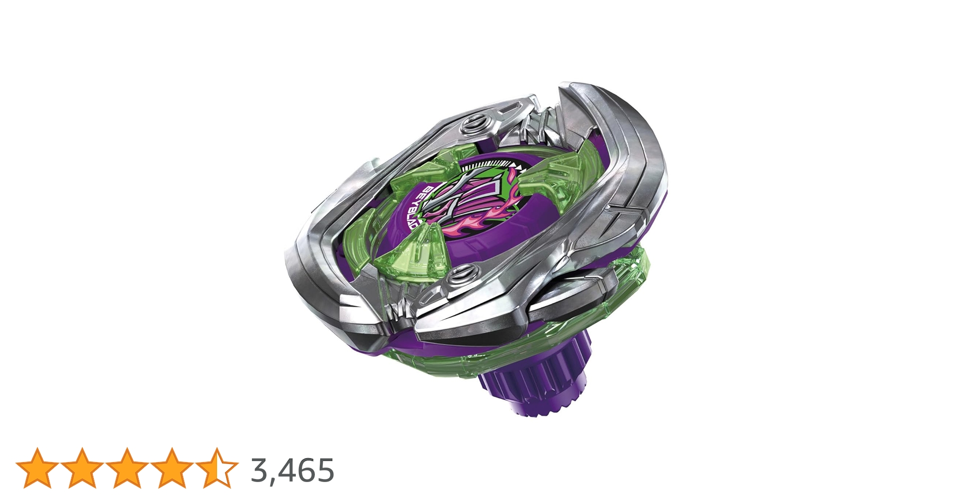 ベイブレードX UX-09 スターター サムライセイバ　2個セット　659 BEYBLADE X ベイブレードエックス UX-09 スターター サムライ