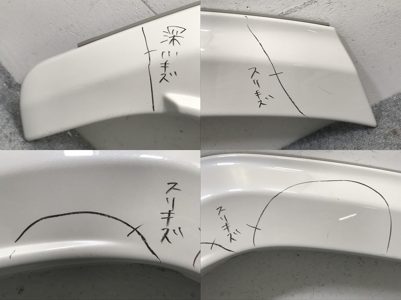 Amazon | ヤリスクロス MXPB10/MXPB15/MXPJ10/MXPJ15 純正 右 リア 