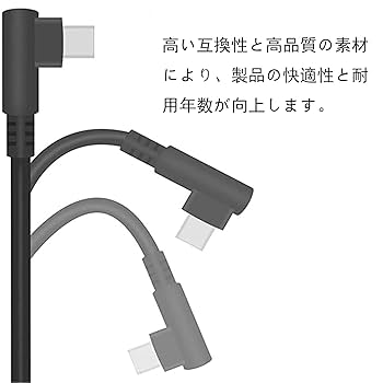 wacom ペンタブINTUOS promedium ※USBケーブルありません Amazon | Spryaut Micro USB ケーブル for Wacom (ワコム