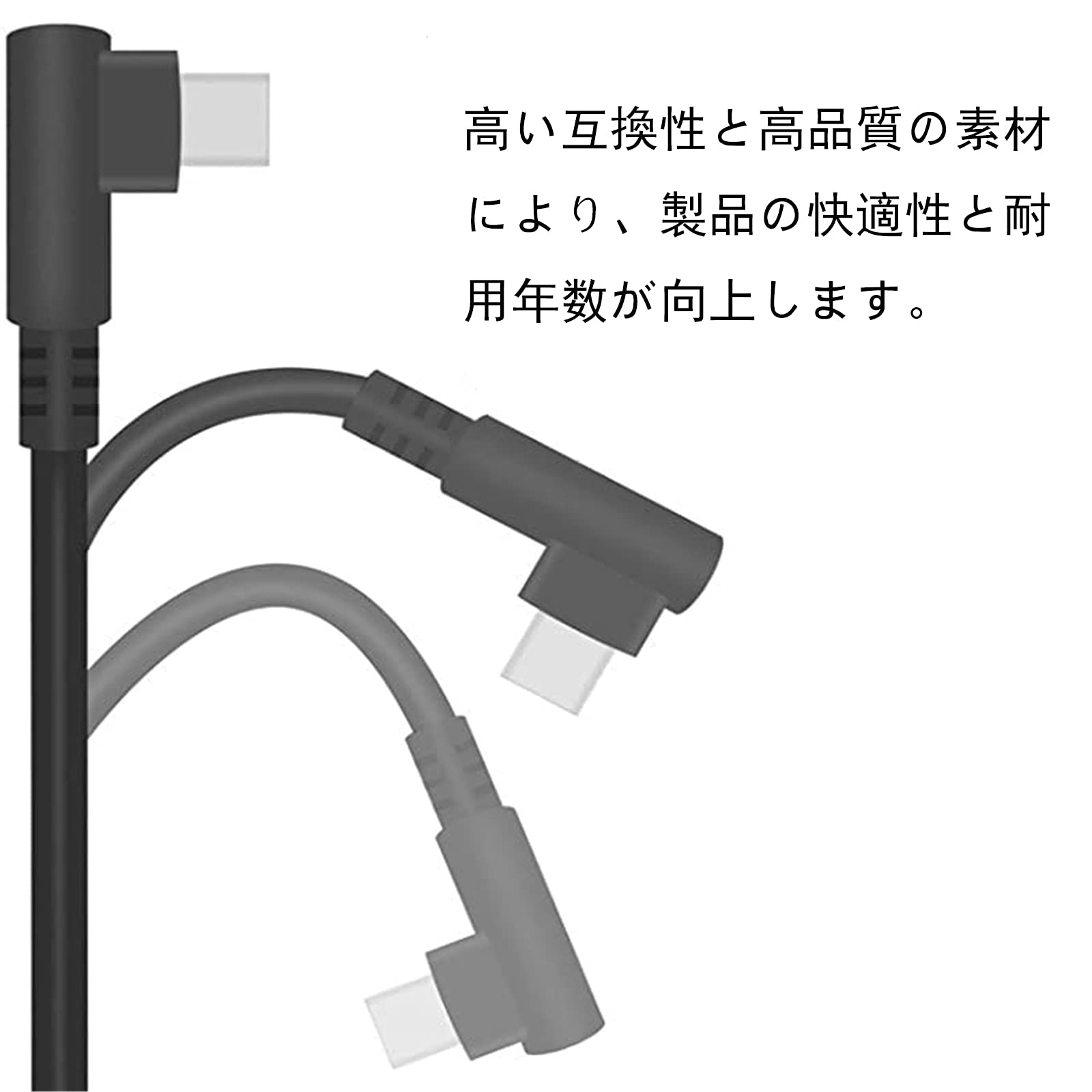 Amazon | Spryaut Micro USB ケーブル for Wacom (ワコム) Intuos Pro