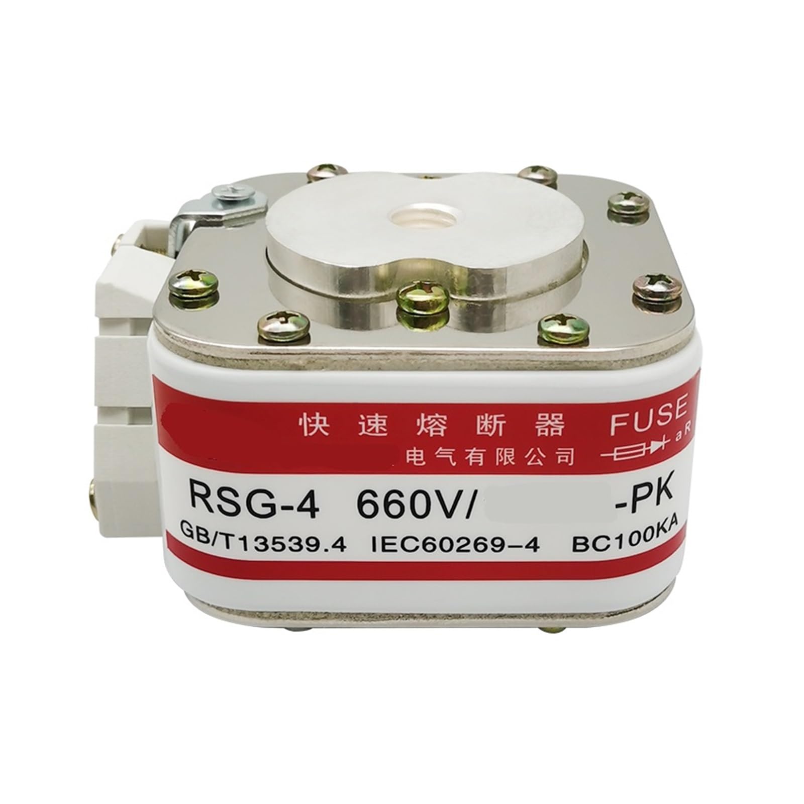 Fusible rapide RSG-4 2000A 660V protection surintensité onduleur