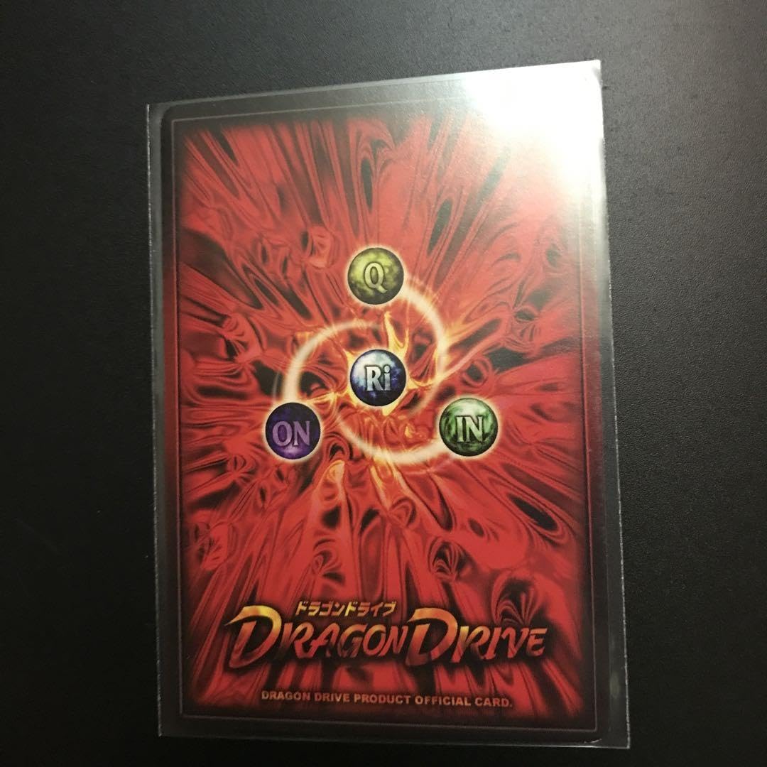 Amazon.co.jp: ドラゴンドライブ センコークーラ : ホーム＆キッチン