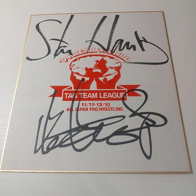 プロレス直筆サイン色紙とパンフレット innoviafilms.com