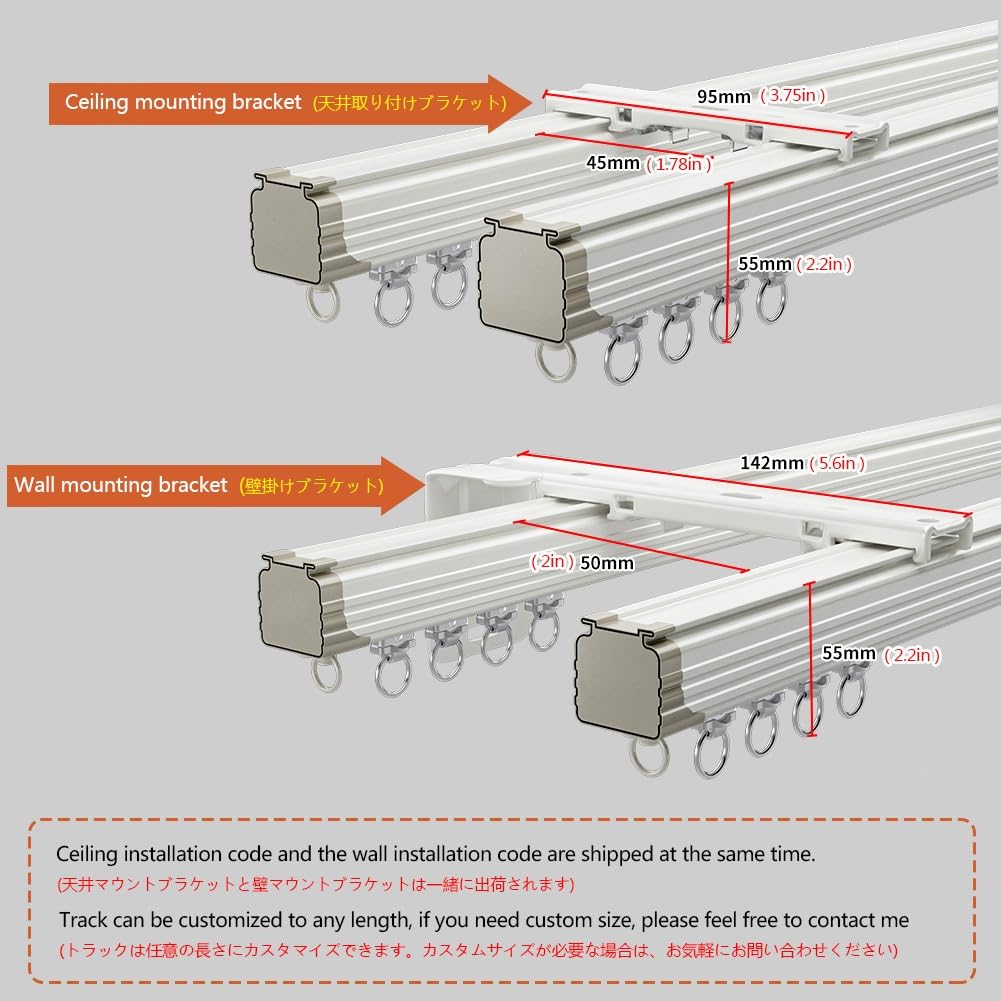 Doppelläufig Alluminio Vorhangschiene 2läufige Deckenschiene für Wohnzimmer Schlafzimmer & DuschabtrennungStumm 110m (470cm)