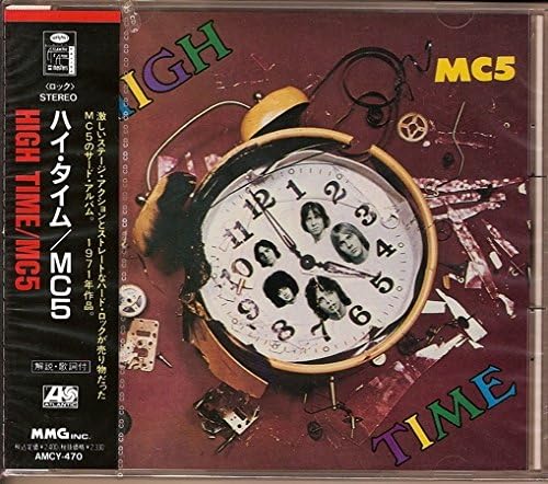 MC5 High Time