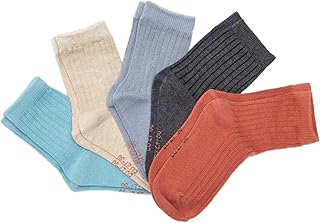 كيابي شرابات سادة للجنسين BYB44 عبوة من 5 ازواج بلون رمادي