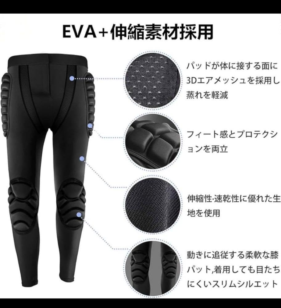 Amazon.co.jp: ヒッププロテクター メッシュアンダーパンツ 乗馬 Amazon.co.jp: ヒッププロテクター メッシュアンダーパンツ 乗馬
