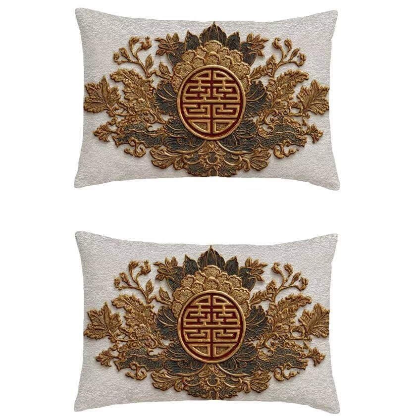 Housse de coussin imperméable 60x80 pour sublimer votre salon de jardin cet automne
