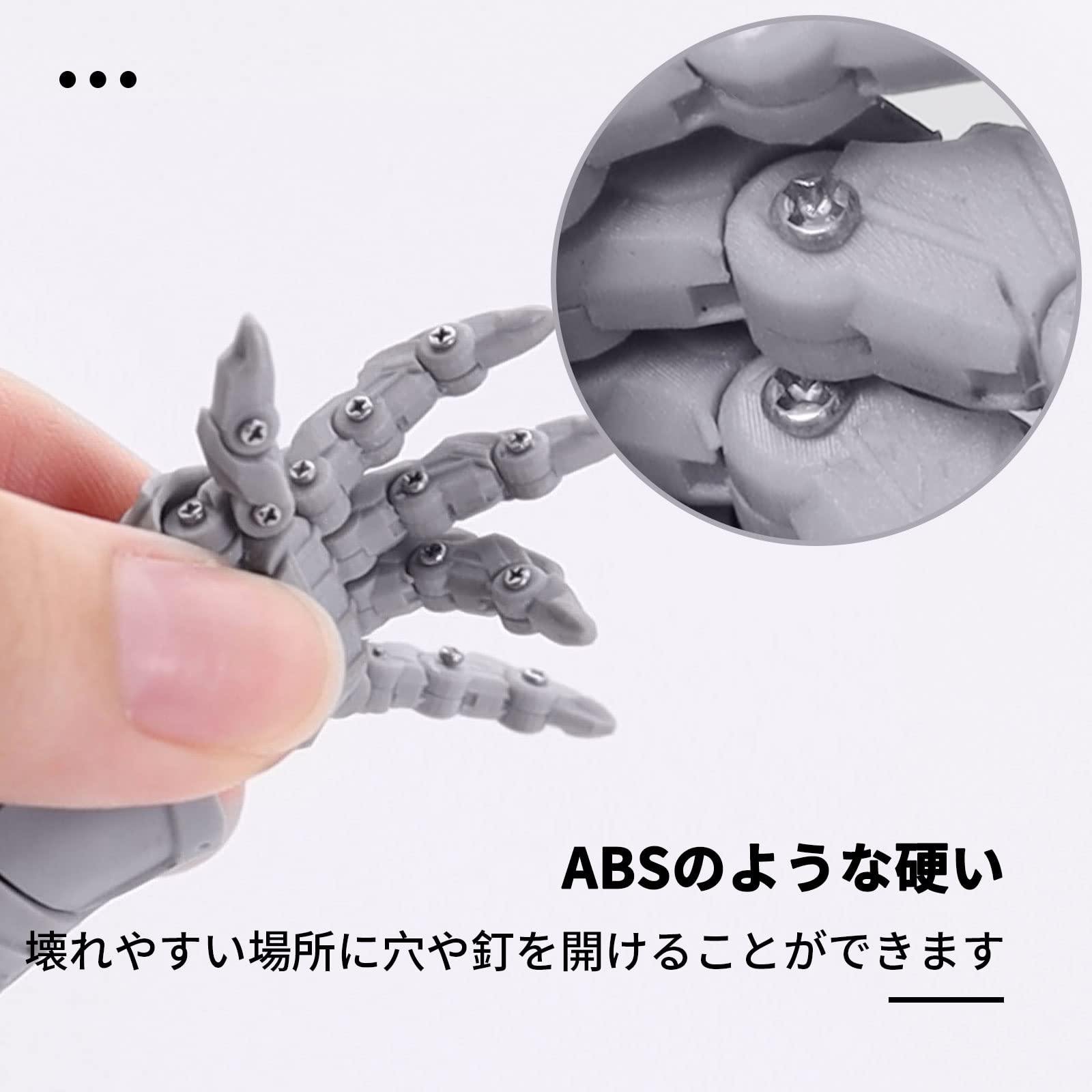 Amazon.co.jp: RESIONE 3Dプリンターレジン abs 高強度で脆くない