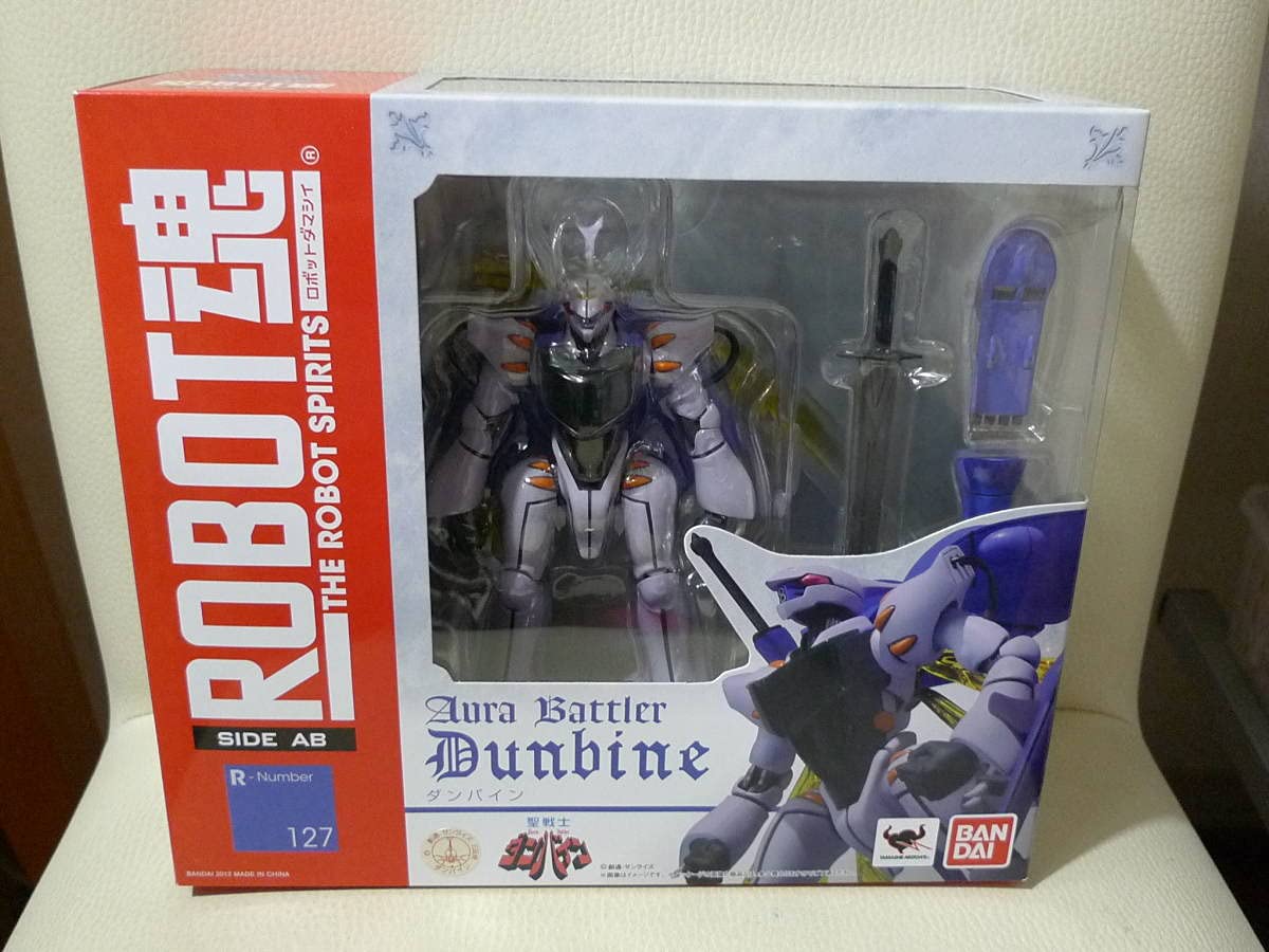 Amazon.co.jp: ROBOT魂 127 SIDE AB オーラバトラー ダンバイン