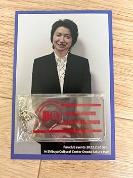 藤原竜也 ファンクラブ 非売品 かいどうくん ランチバッグ 藤原竜也 ファンクラブ 非売品 かいどうくん ランチバッグ