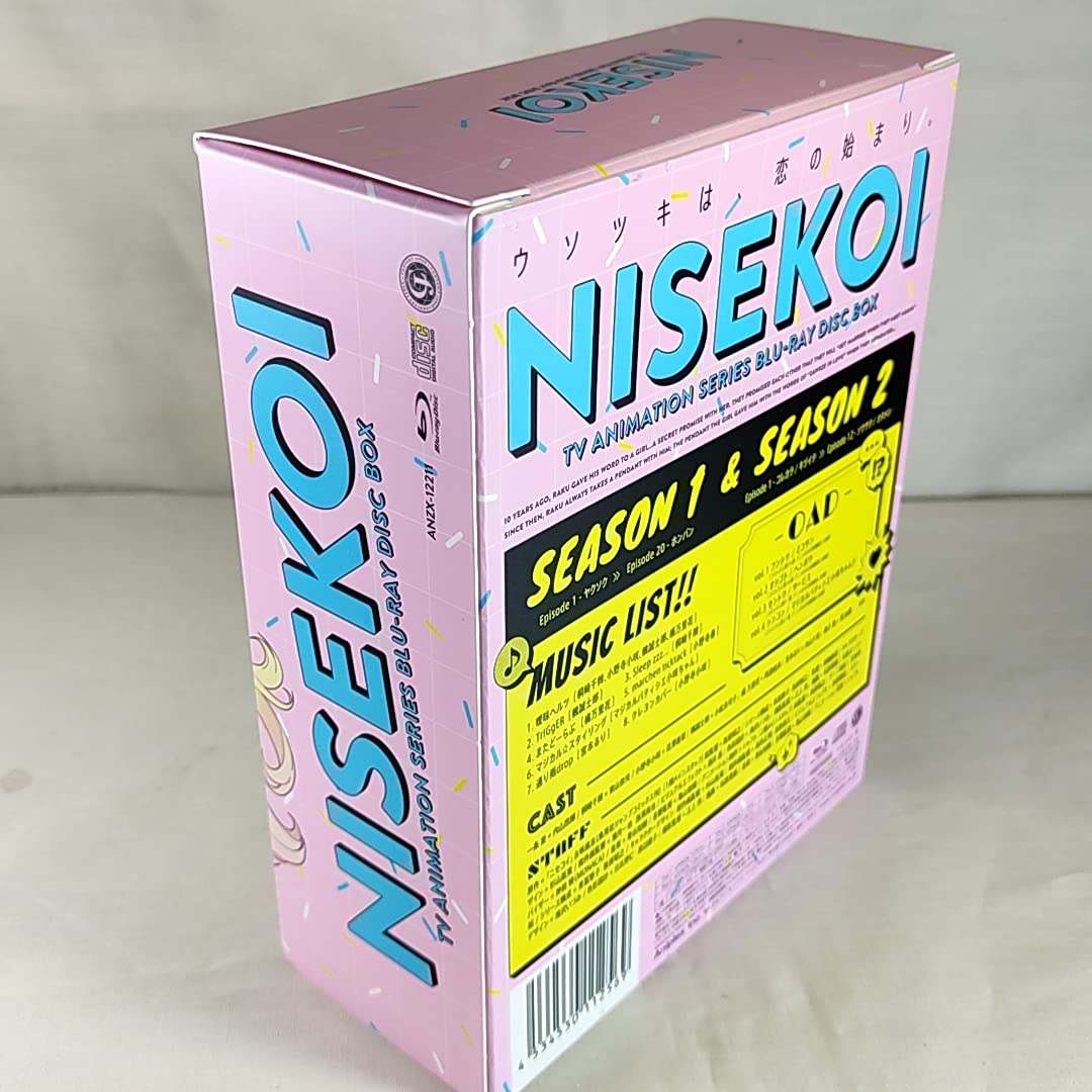 Amazon.co.jp: 特典全付 ニセコイ Blu-ray Disc BOX 完全生産版 : おもちゃ