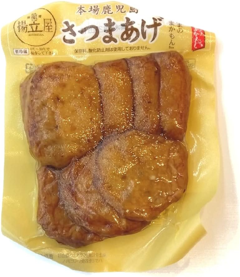 立石食品 本場鹿児島さつまあげ詰合せ 3