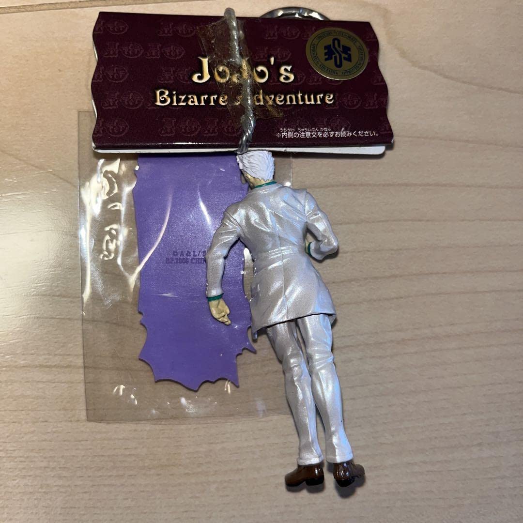 Amazon.co.jp: ジョジョの奇妙な冒険 台詞プレート付フィギュア