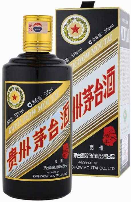 2本 中国空军 貴州茅台酒 500ml 53％ 未開栓 中国酒