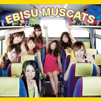 【中古】 EBISU　ANIMAL　ANTHEM【初回限定盤】/ＣＤシングル（１２ｃｍ）/EBIMUS-004 楽天市場】エビス ed（CD・DVD）の通販