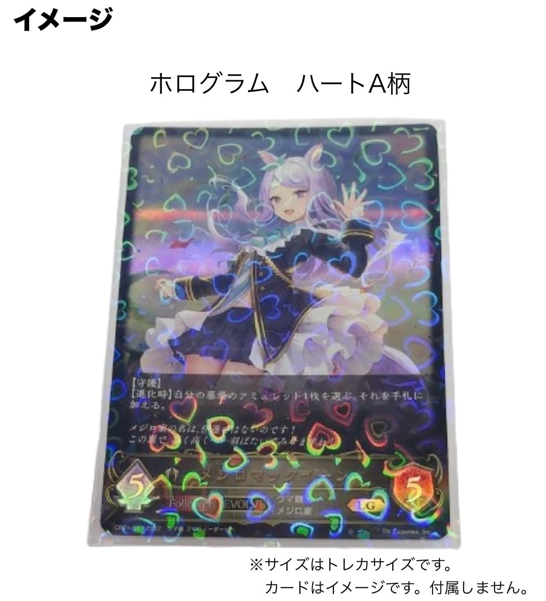 ✧完全限定✧極レア✧3mm✧5A級✧AB✧オーロラ加工✧チャトン詰め合わせ✧ Amazon.co.jp: 裏面はさらさらマット加工でファイルやケースなどに