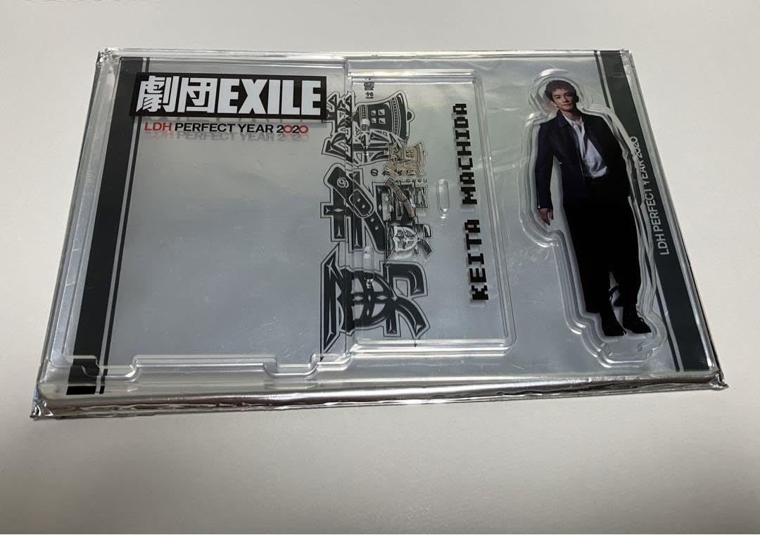 町田啓太 劇団EXILE「勇者のために鐘は鳴る」/アクリルスタンド Amazon