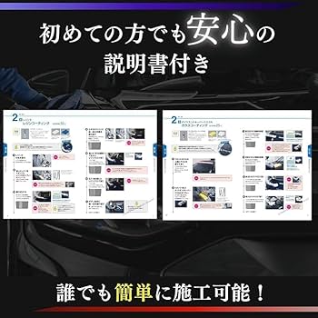 Amazon.co.jp: ダイヤモンドキーパー 75ml レジン2 200ml ケミカル