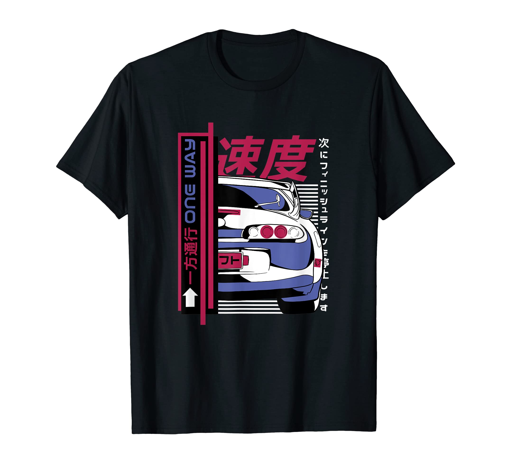 JDM Car Japanese Domestic Market Racing Drift Tuning Car T-Shirt