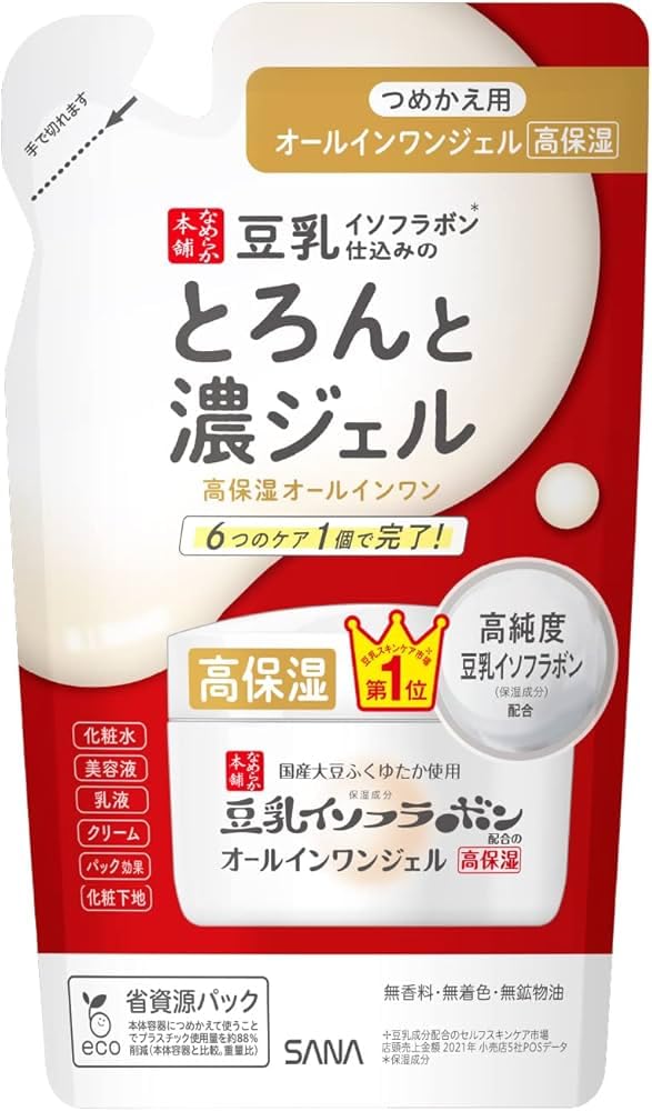 Sana Nameraka Honpo Soy Milk Isoflavone Rich Moist Gel - 100g - Refill (Green Tea Set), 100 g (Pack of 1)