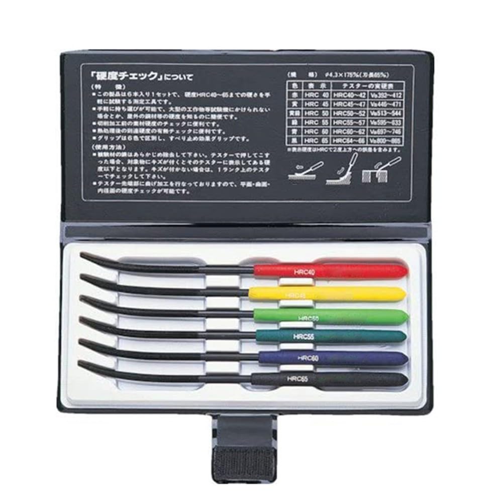 Juego de 6 limas HRC40-HRC65 para pruebas de metal, limas codificadas por colores de 175 mm de longitud para superficies planas y curvadas