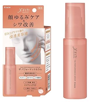 美容液 MintY ナンバーズイン(numbuzin) / 9番 NMNバイオリフト濃縮美容液の