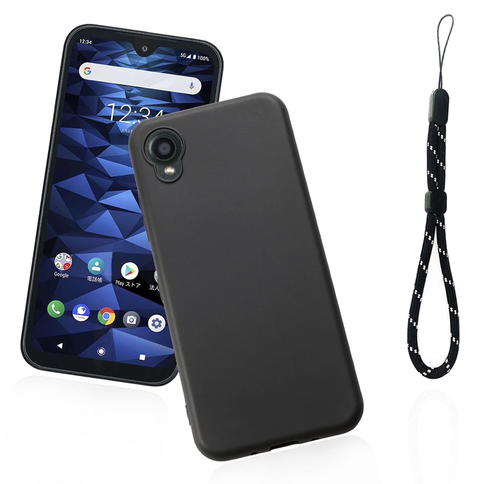 Amazon.co.jp: FOR KYOCERA DIGNO BX2 / A101KC 用の 保護ケース TPU 