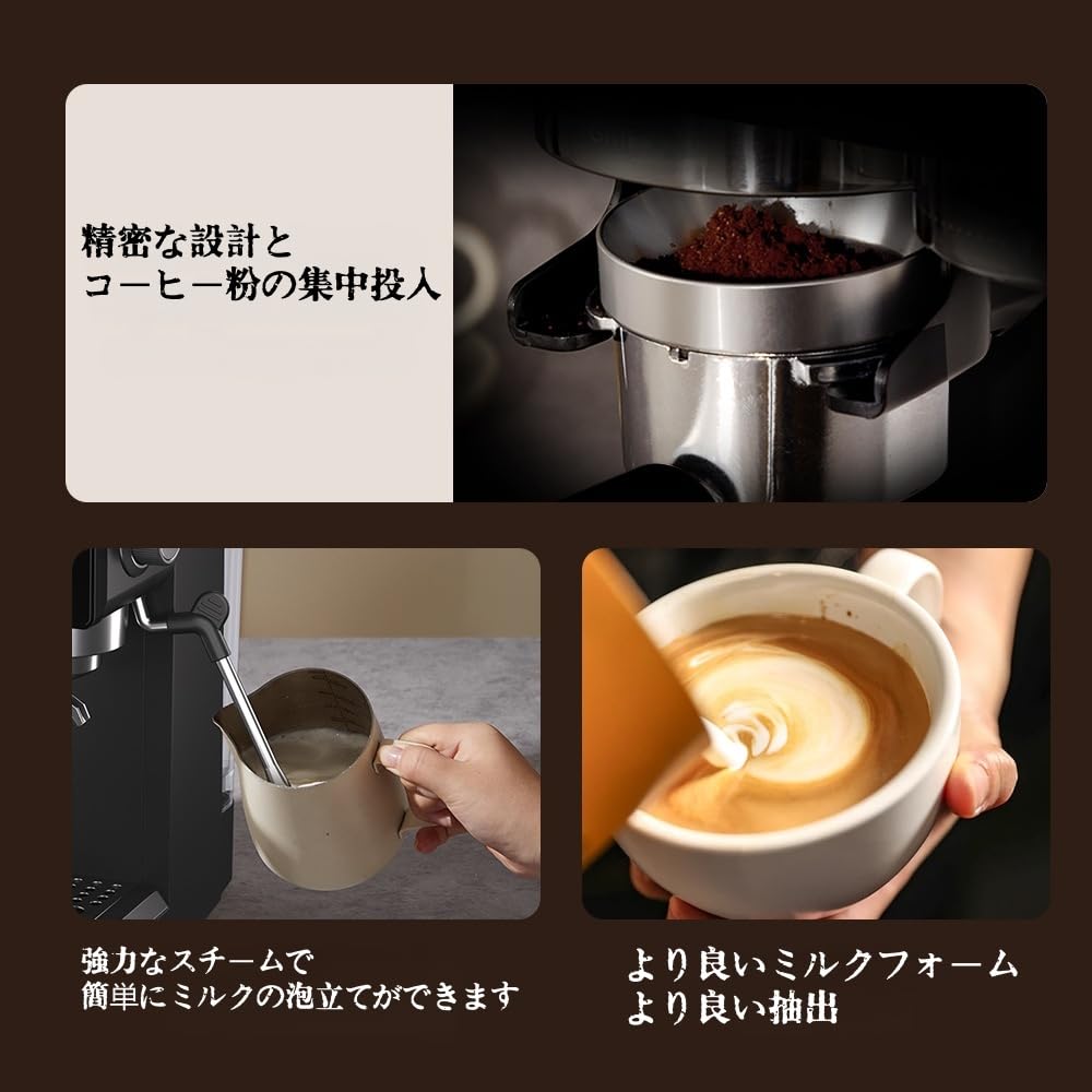 Amazon.co.jp: 半自動エスプレッソマシン オールインワングラインダー