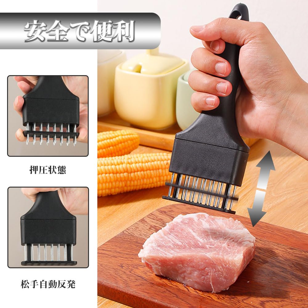 Amazon | 肉筋切り器 ミートテンダライザー ミートテンダー