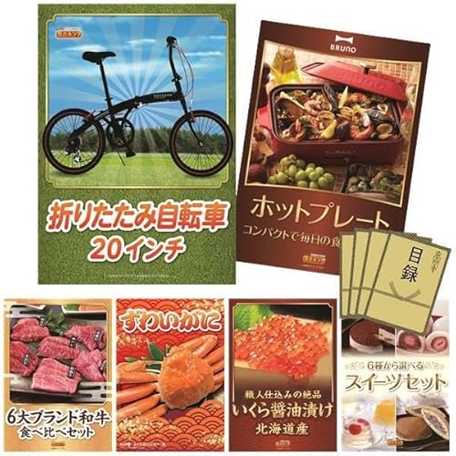 iiLO YNii 30_Zbg ܂肽ݎ]20C`EBRUNORpNgz (KB625)