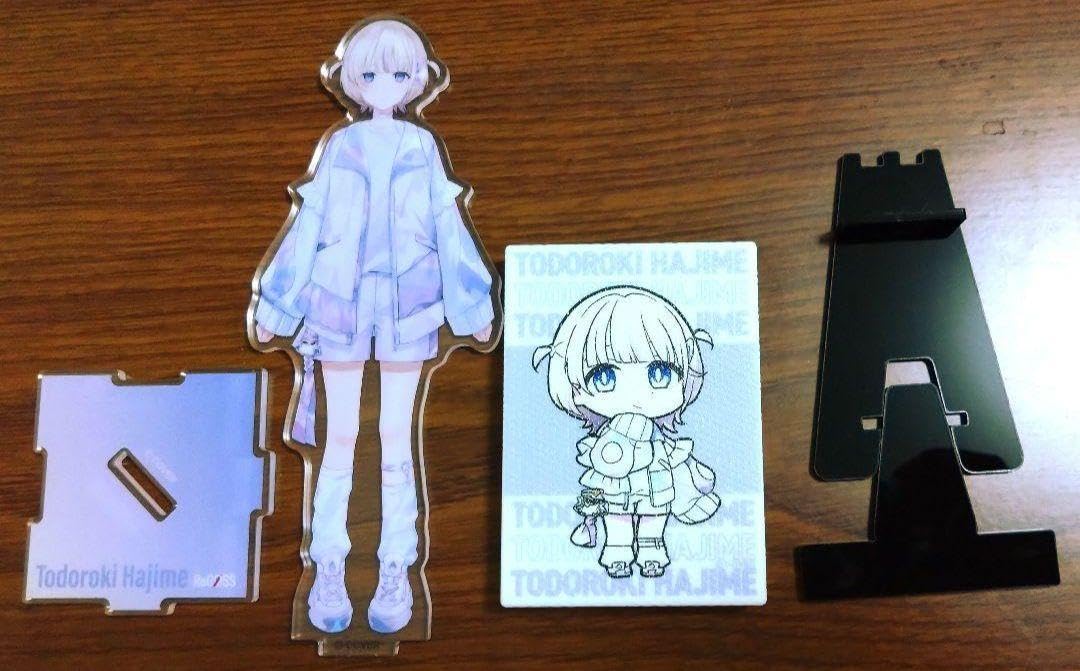 轟はじめ　まとめ売り Amazon.co.jp: 轟はじめ まとめ売り : おもちゃ
