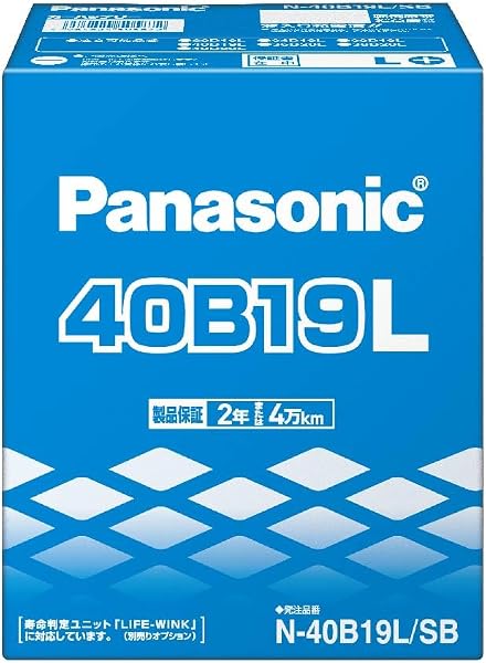 パナソニック(Panasonic) 国産車バッテリー SBシリーズ N-40B19L/SBのバッテリー本体