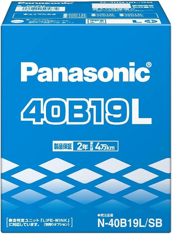 パナソニック(Panasonic) 国産車バッテリー SBシリーズ N-40B19L/SB 標準車用 Battery
