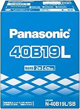Panasonic N - 40B19L Car Battery (SB Series)