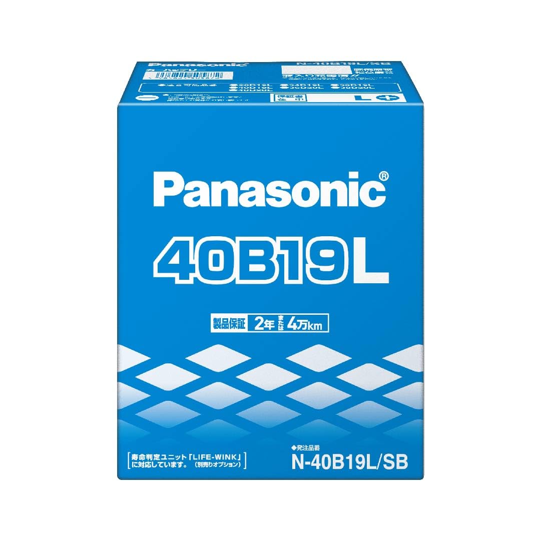 Panasonic パナソニック バッテリー SBシリーズ 40B19L
